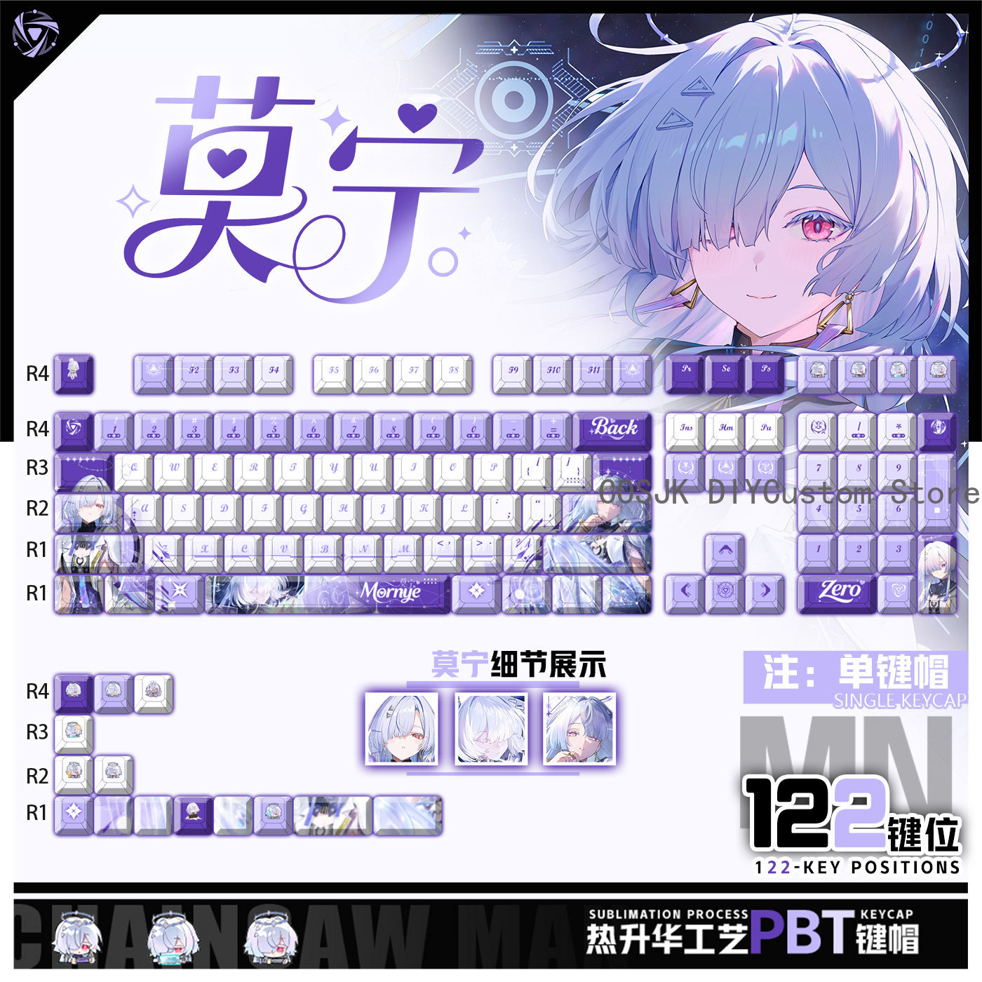 Gaming Accessories Keyboards - 122 Keys Anime Mornye Wuthering Waves