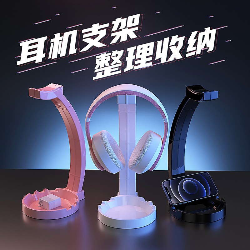 Gaming Accessories Rack - Multifunctional Headphone Stand Custom Universal Desktop