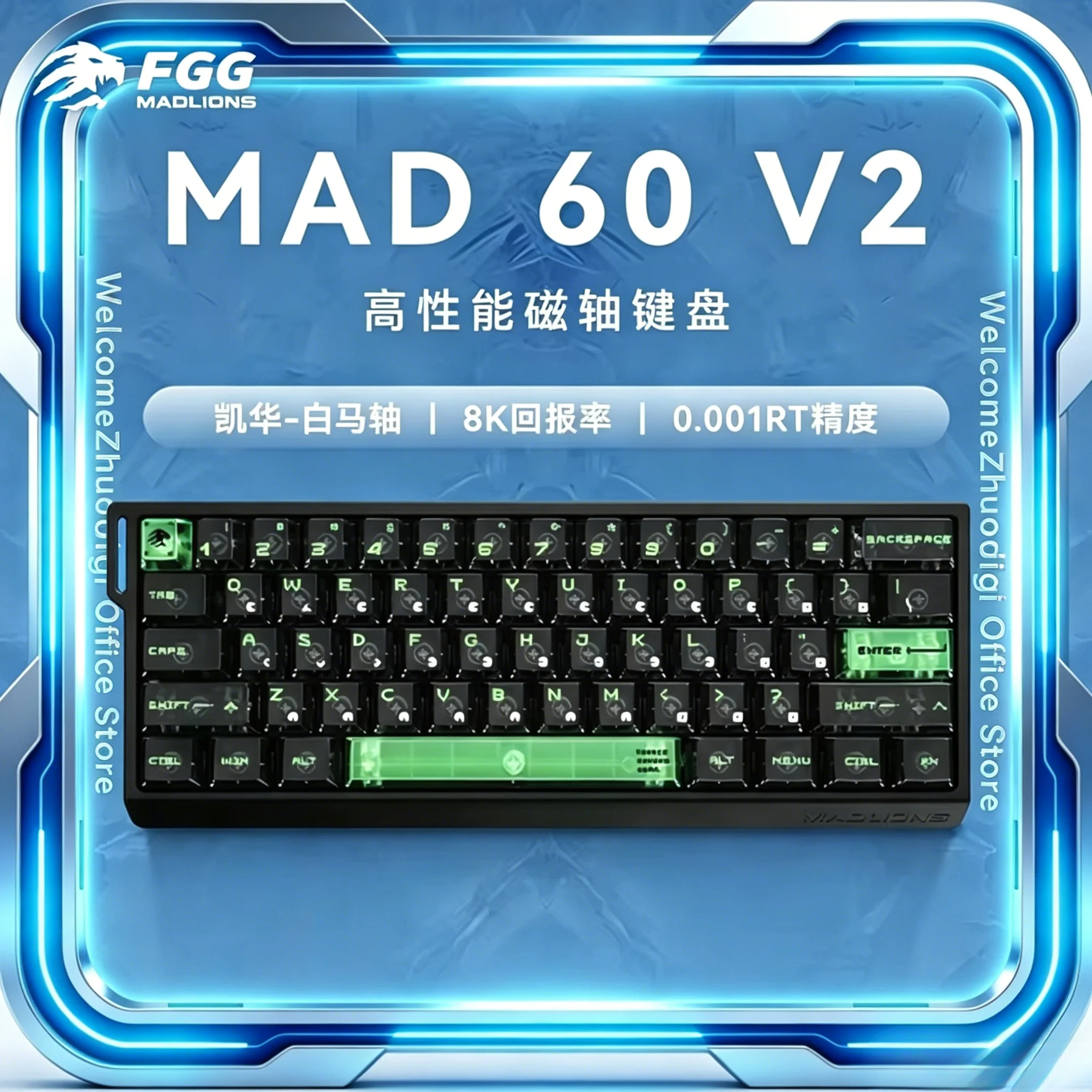 NEW FGG Madlions MAD60 V2 /MAD – Gaming Accessories Keyboards Bewertung und Preis