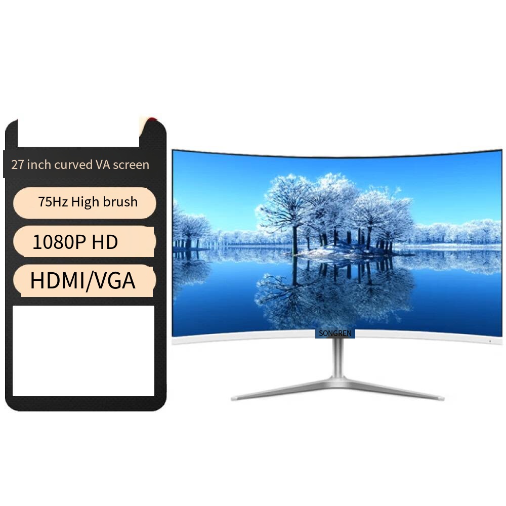 27 inch curved screen 3000R 19 – Monitor 144Hz 27Inch Bewertung und Preis