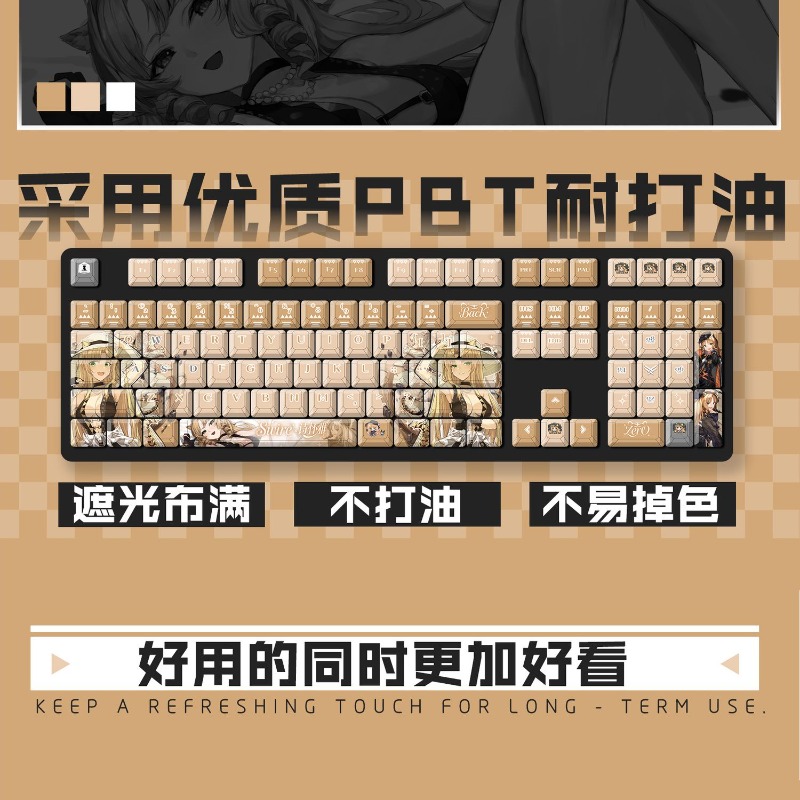 122 Keys Arknights Swire Suita – Gaming Accessories Keyboards Bewertung und Preis