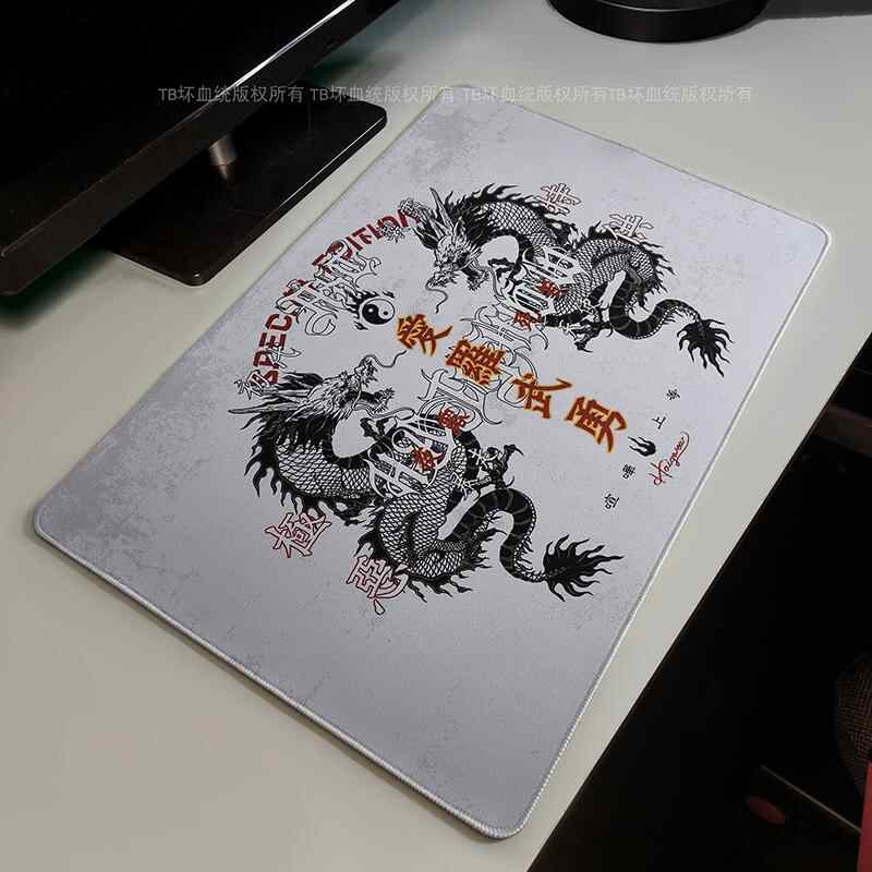 Retro Dragon Talisman Mouse Pa – Gaming Accessories Keyboards Bewertung und Preis