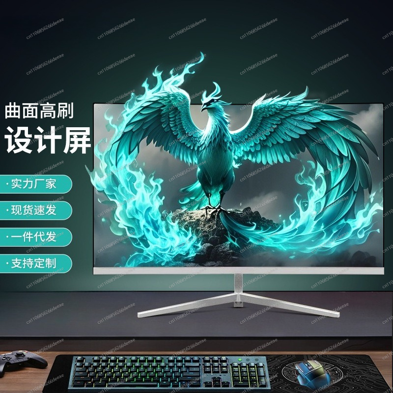 24 inch 144hz monitor 27 ultra – Monitor 144Hz 27Inch Bewertung und Preis