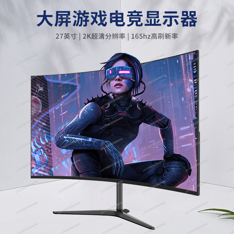 24 inch 144hz monitor 27 ultra – Monitor 144Hz 27Inch Bewertung und Preis
