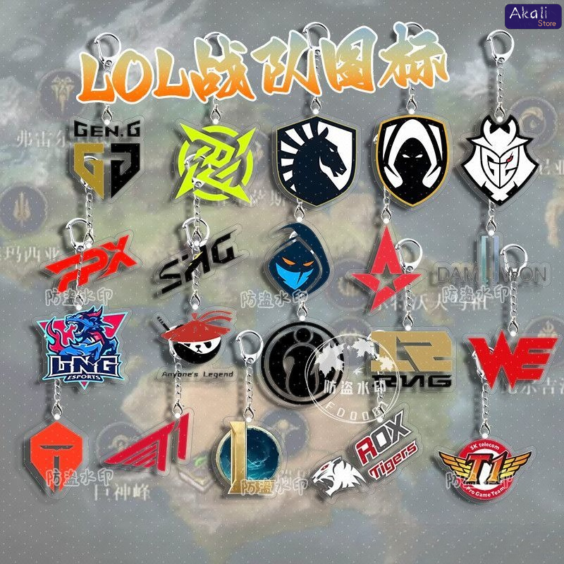 LOL Esports Team Logo Keychain – Gaming Accessories Logo Bewertung und Preis
