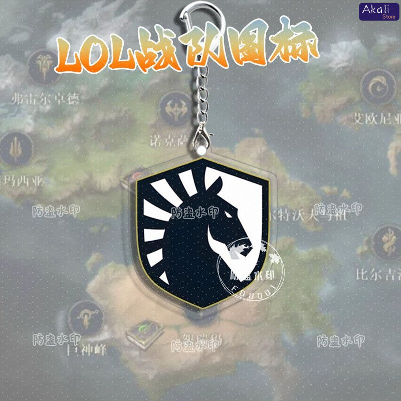 LOL Esports Team Logo Keychain – Gaming Accessories Logo Bewertung und Preis