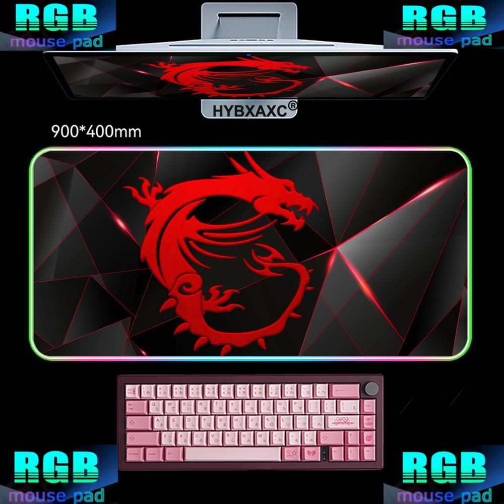 Gaming Mouse Pad Rgb Msi LOGO  – Gaming Accessories Logo Bewertung und Preis