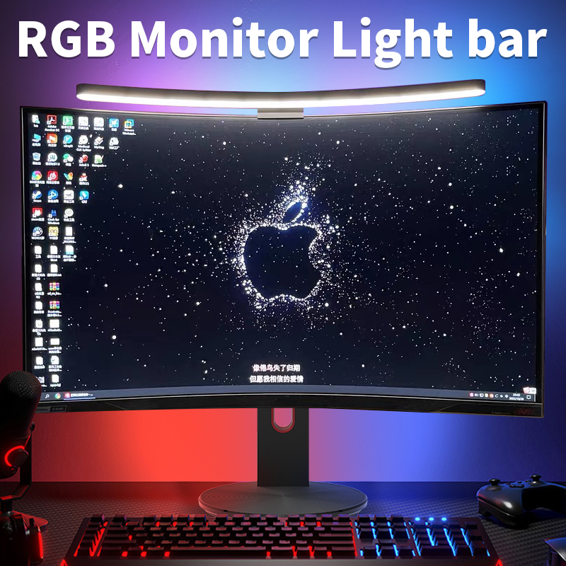 Curved LED Monitor Light Bar R – Gaming Accessories Led Bewertung und Preis