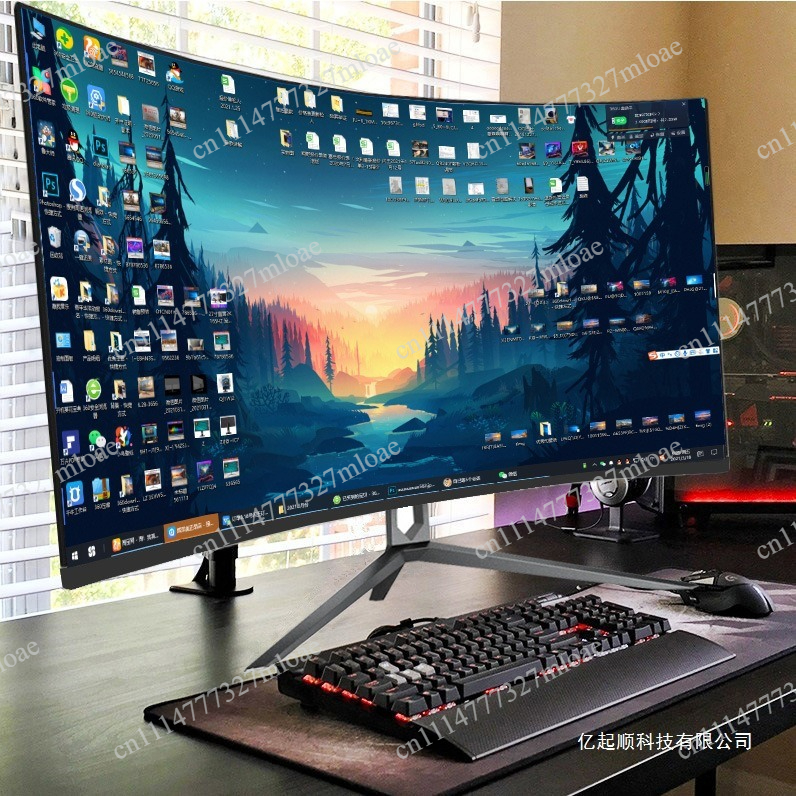 2K high definition 144Hz refre – Monitor 144Hz 27Inch Bewertung und Preis