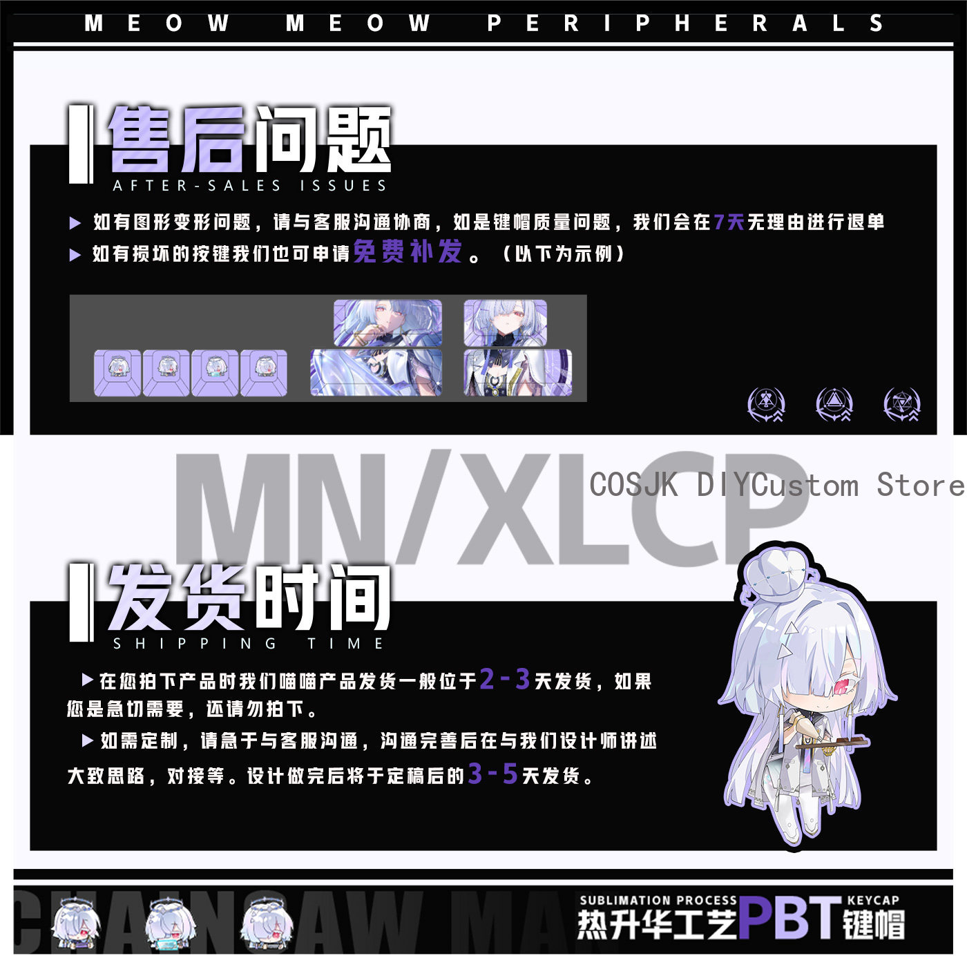 122 Keys Anime Mornye Wutherin – Gaming Accessories Keyboards Bewertung und Preis