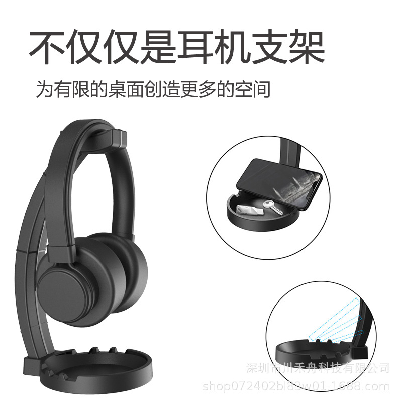Multifunctional Headphone Stan – Gaming Accessories Rack Bewertung und Preis
