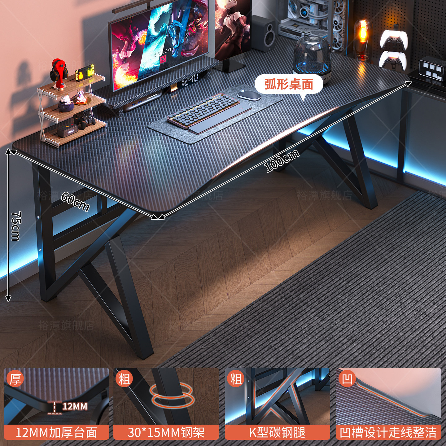 Study Standing Vintage Compute – Vintage Gaming Accessories Bewertung und Preis