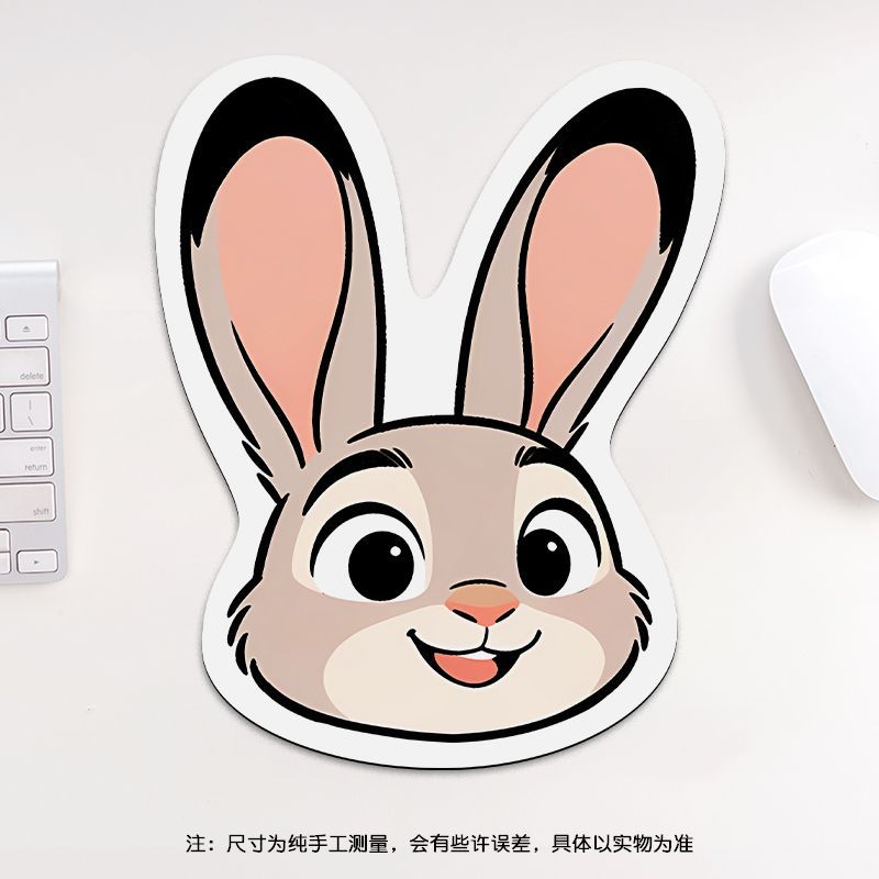 24cm Zootopia Mouse Pad, Stude – Gaming Accessories Keyboards Bewertung und Preis