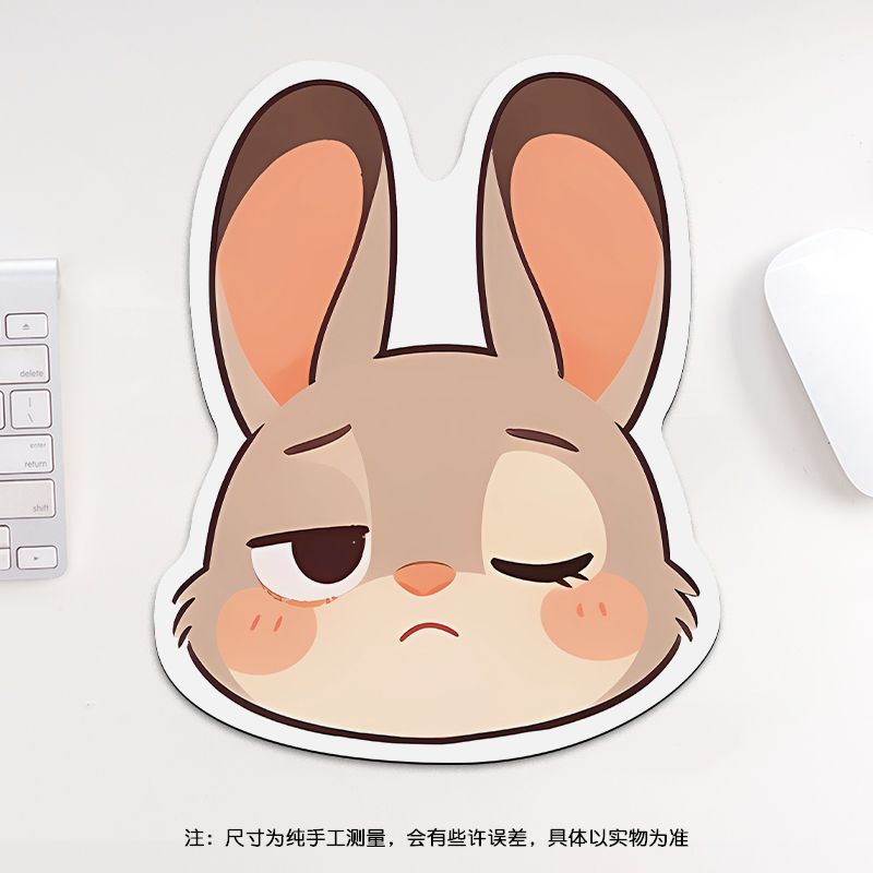 24cm Zootopia Mouse Pad, Stude – Gaming Accessories Keyboards Bewertung und Preis