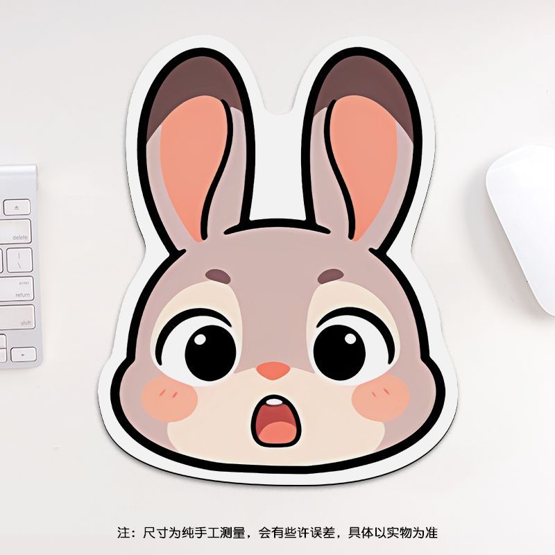 24cm Zootopia Mouse Pad, Stude – Gaming Accessories Keyboards Bewertung und Preis
