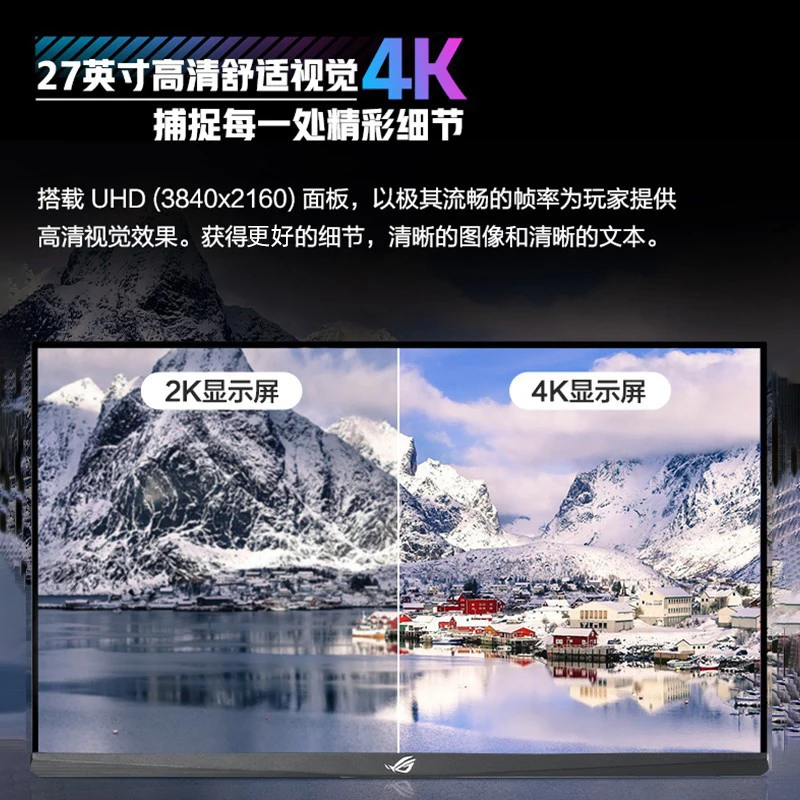 XG27UCG Monitor XG27UCS 27 inc – Monitor 144Hz 27Inch Bewertung und Preis